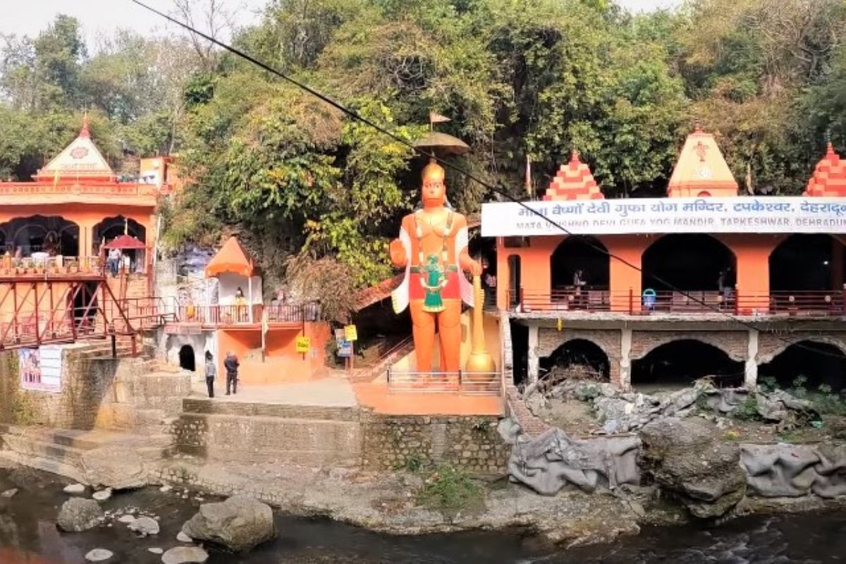 Tapkeshwar-temple